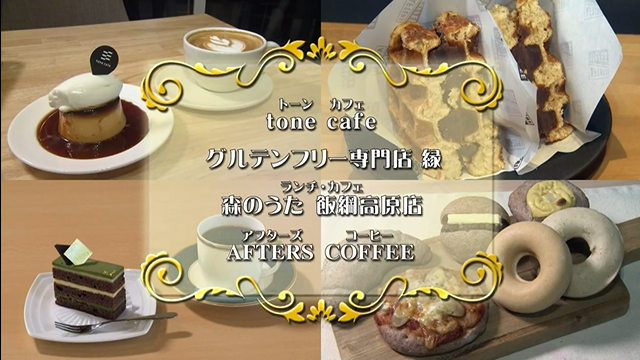 食べ.png