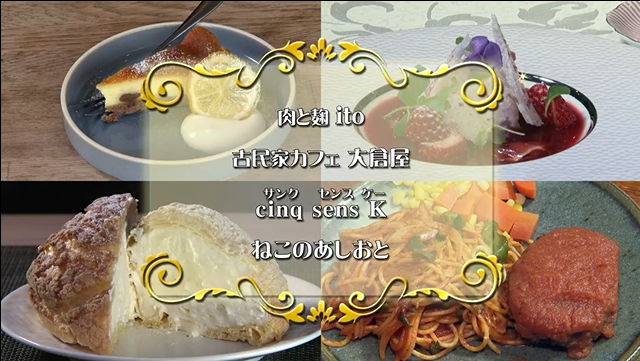 タイトルなし.png