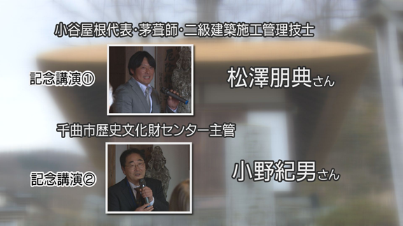 こうえん.png