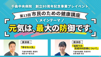 タイトルなし.png