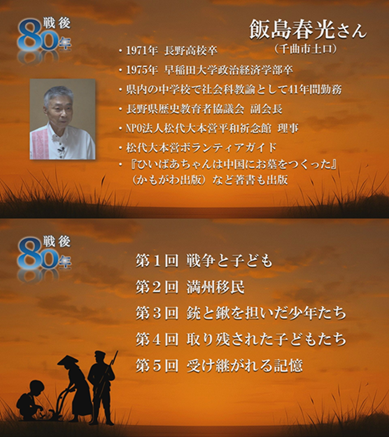 プロ.png