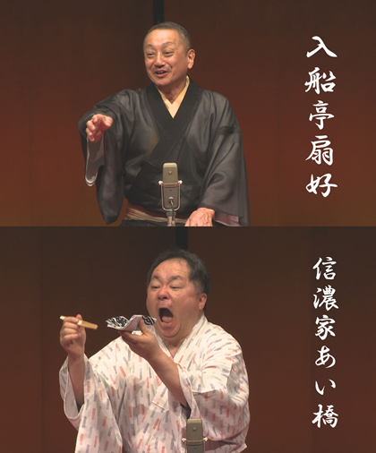 出演02.png
