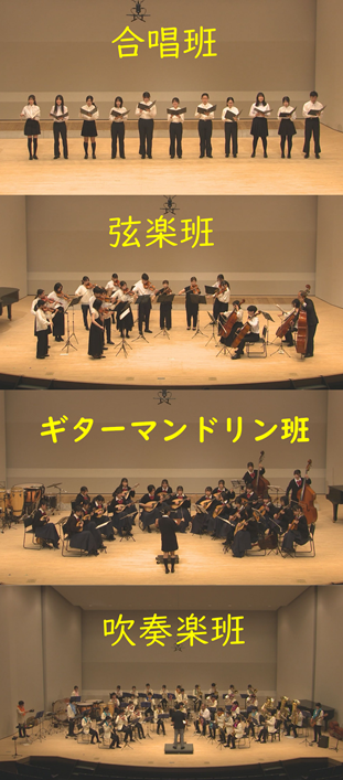 ４班.png