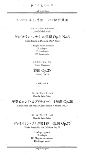 プロ.png