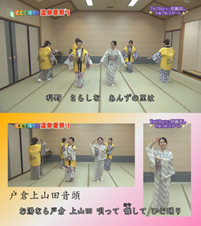 お手本.png